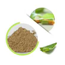 Aloe Vera Essence Powder Freeze For Industrial Raw Materials,Aloe Vera Extract Powder